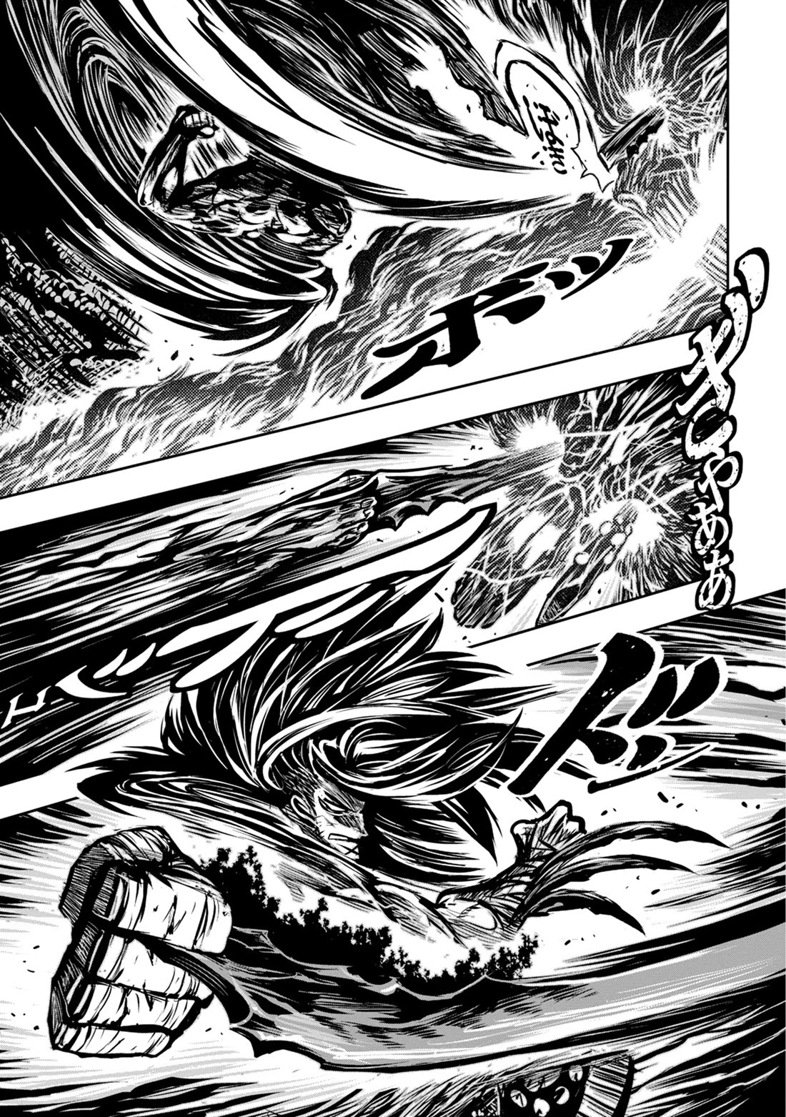 Zingnize Chap 40 - Next Chap 41