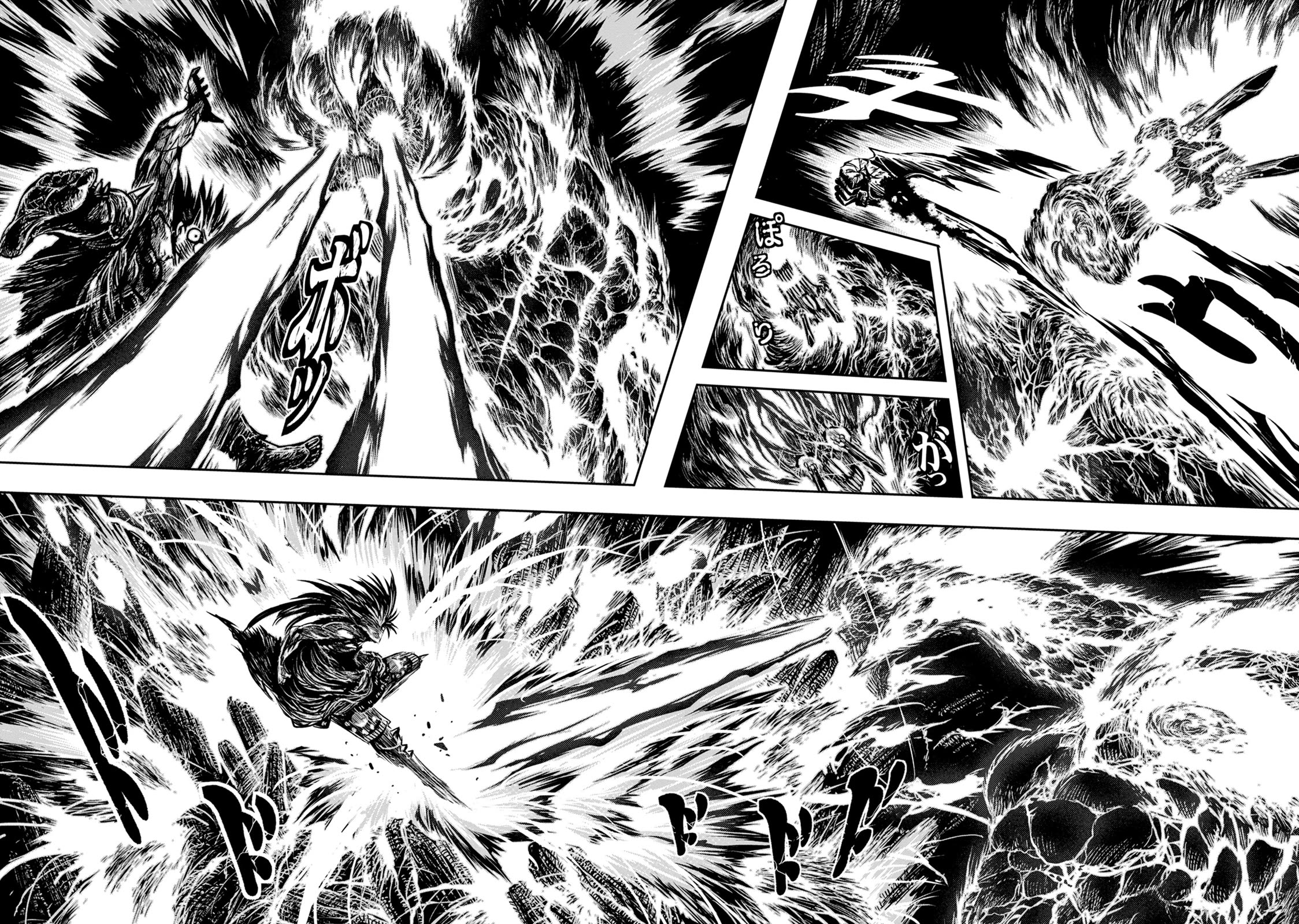 Zingnize Chap 40 - Next Chap 41