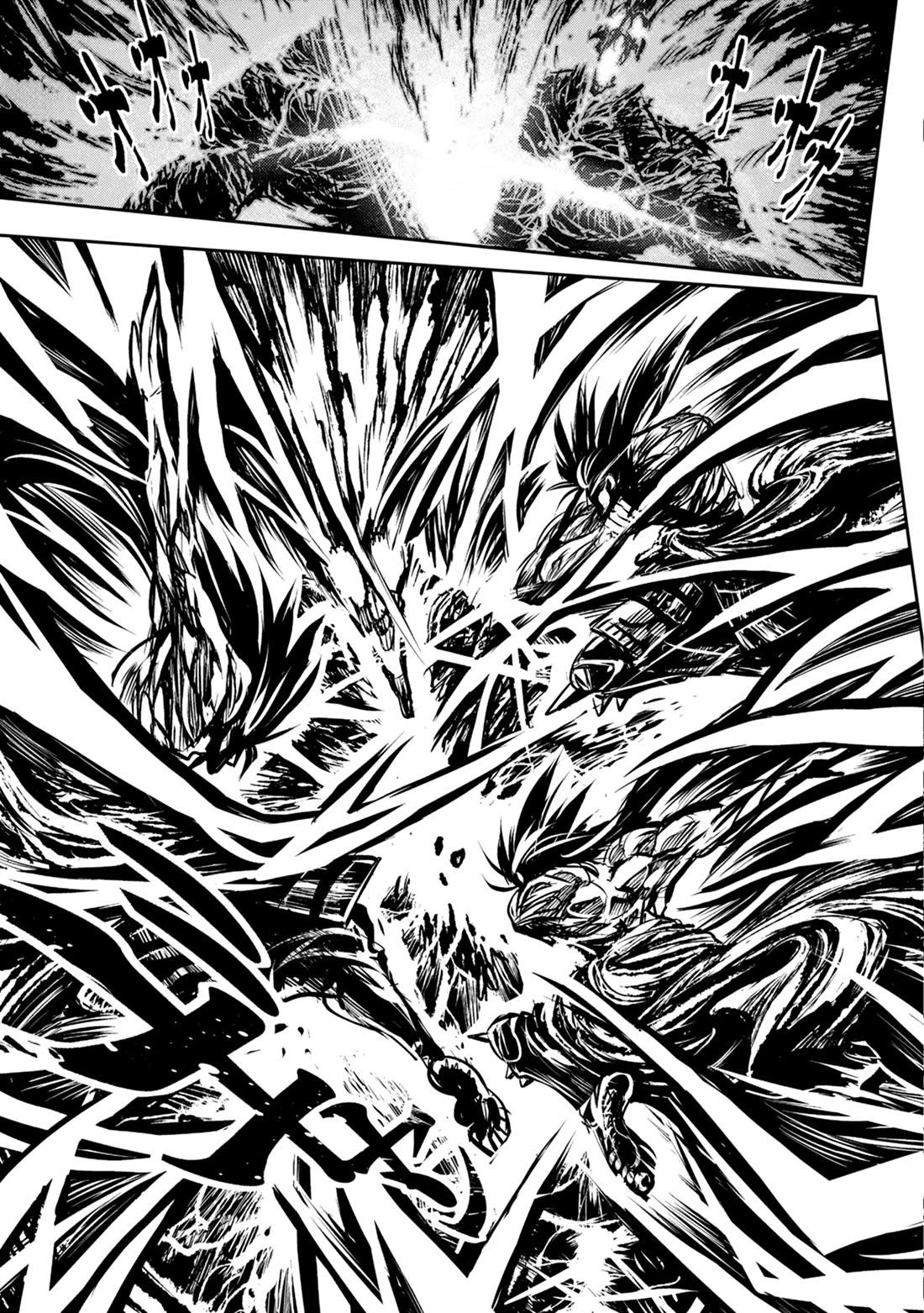 Zingnize Chap 40 - Next Chap 41