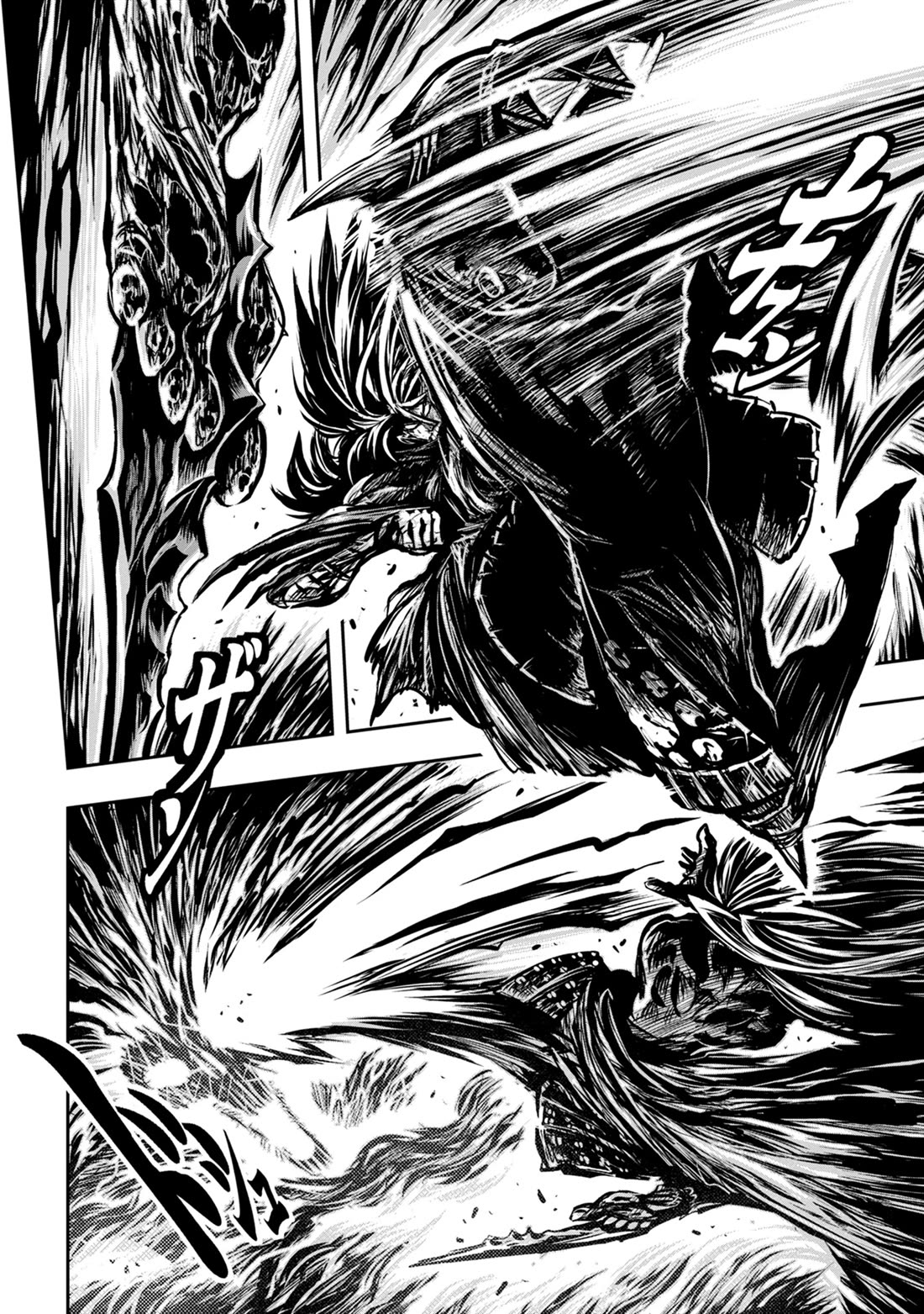 Zingnize Chap 40 - Next Chap 41