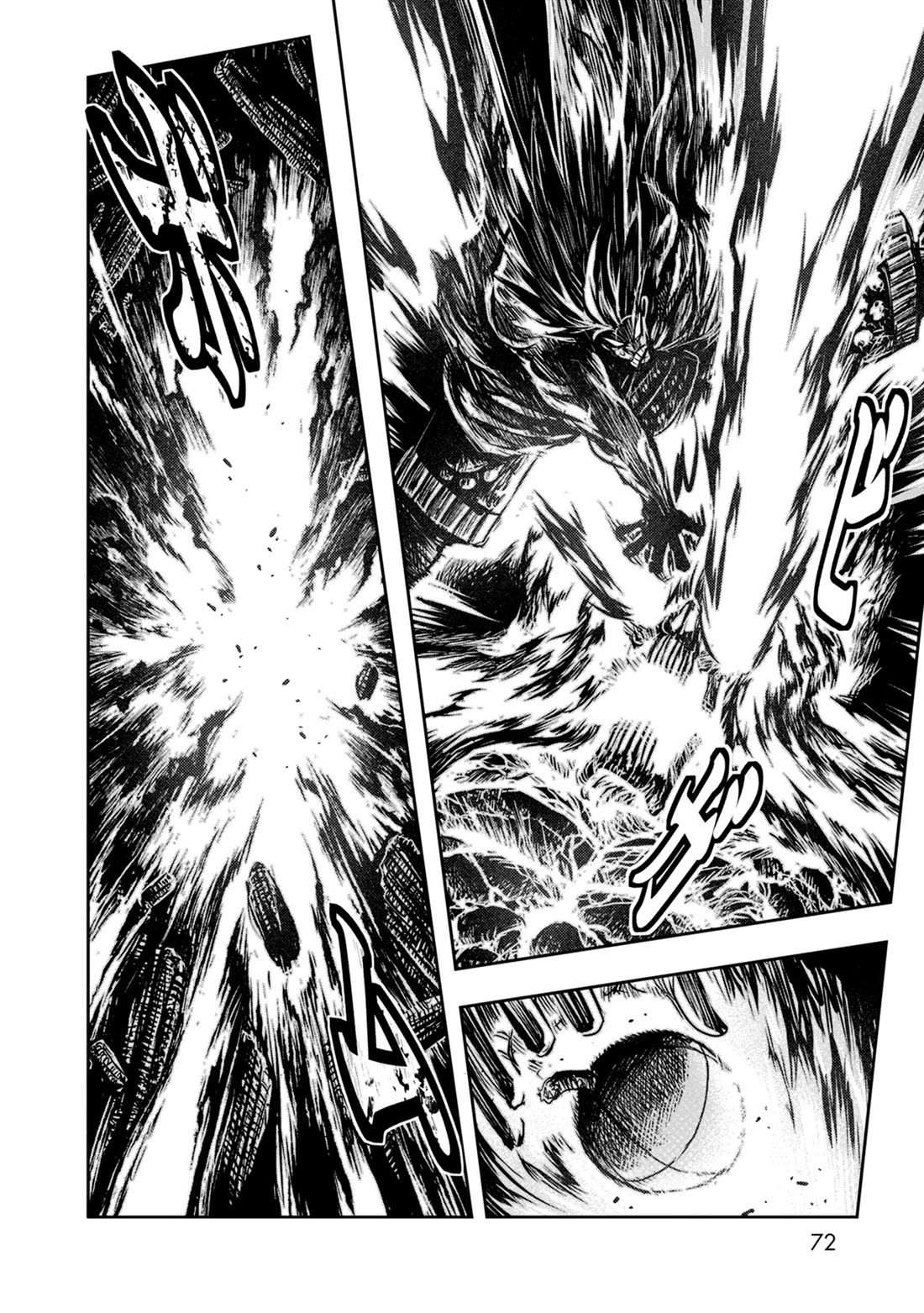 Zingnize Chap 40 - Next Chap 41