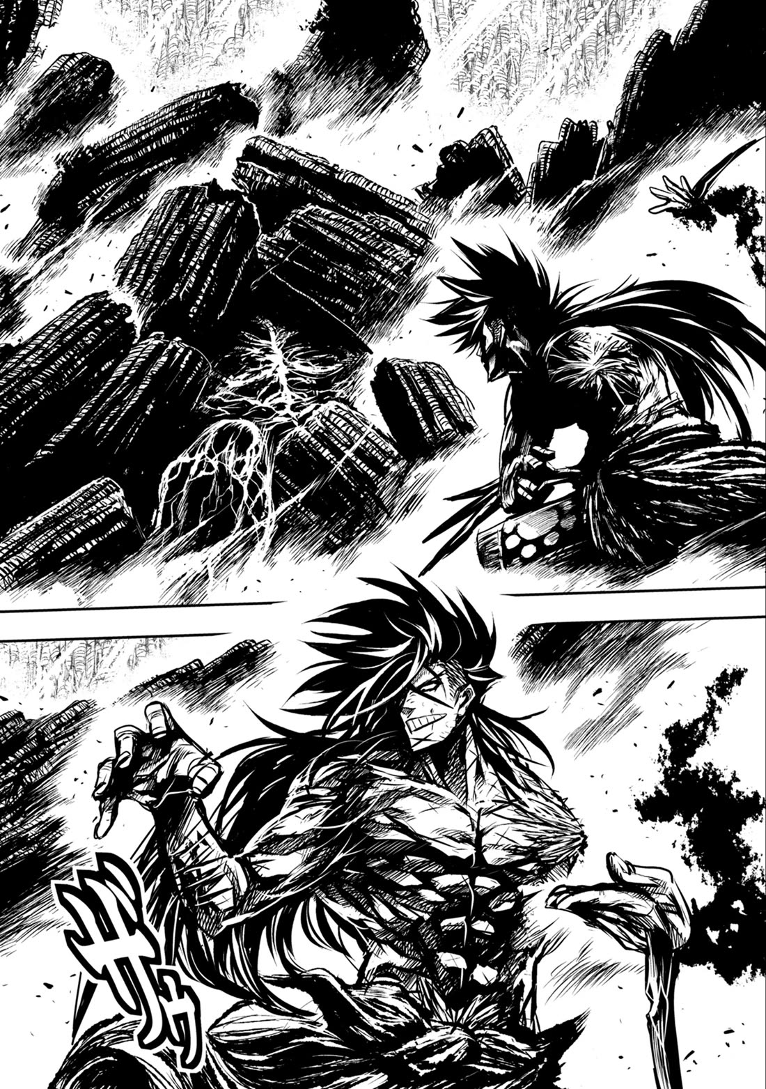 Zingnize Chap 40 - Next Chap 41