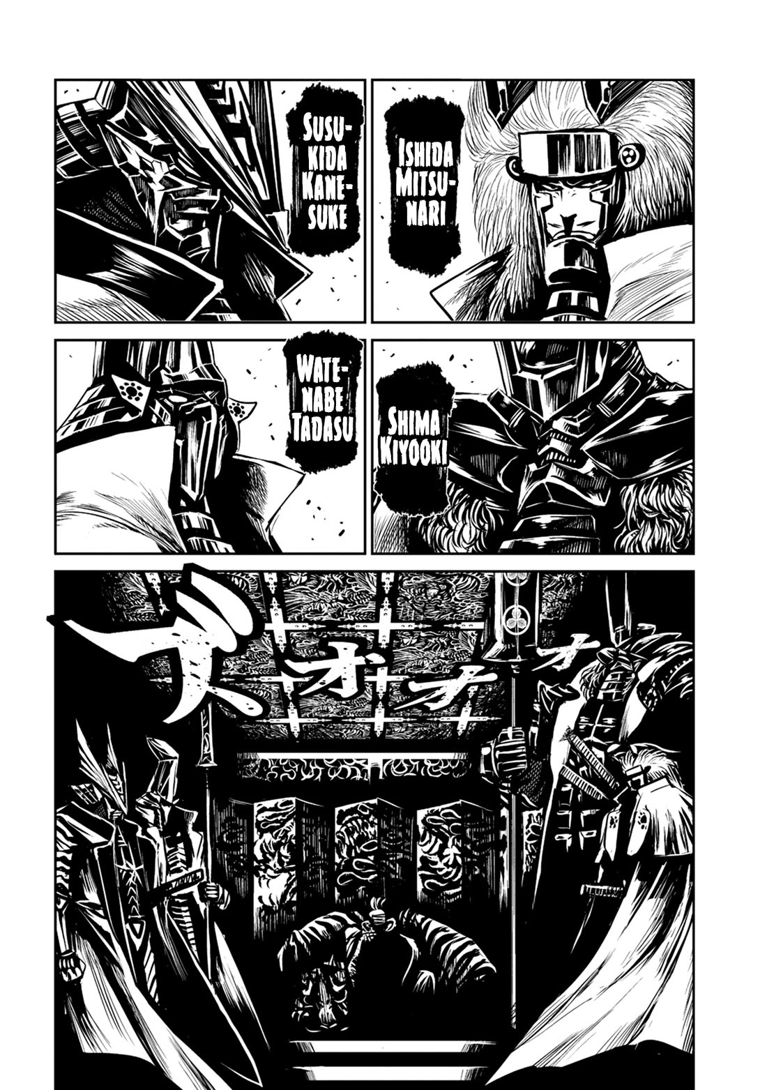 Zingnize Chap 41 - Next Chap 42