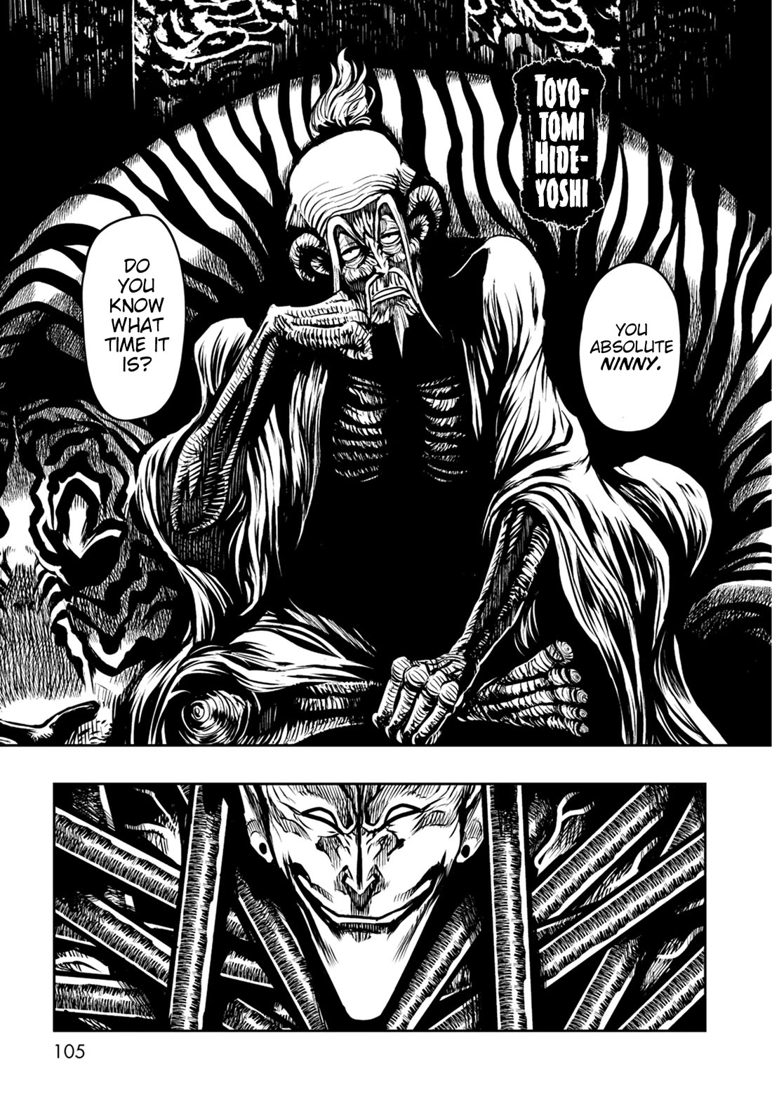 Zingnize Chap 41 - Next Chap 42