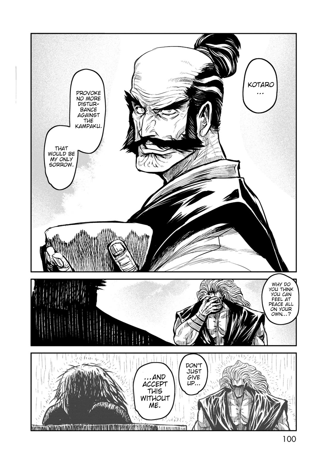 Zingnize Chap 41 - Next Chap 42