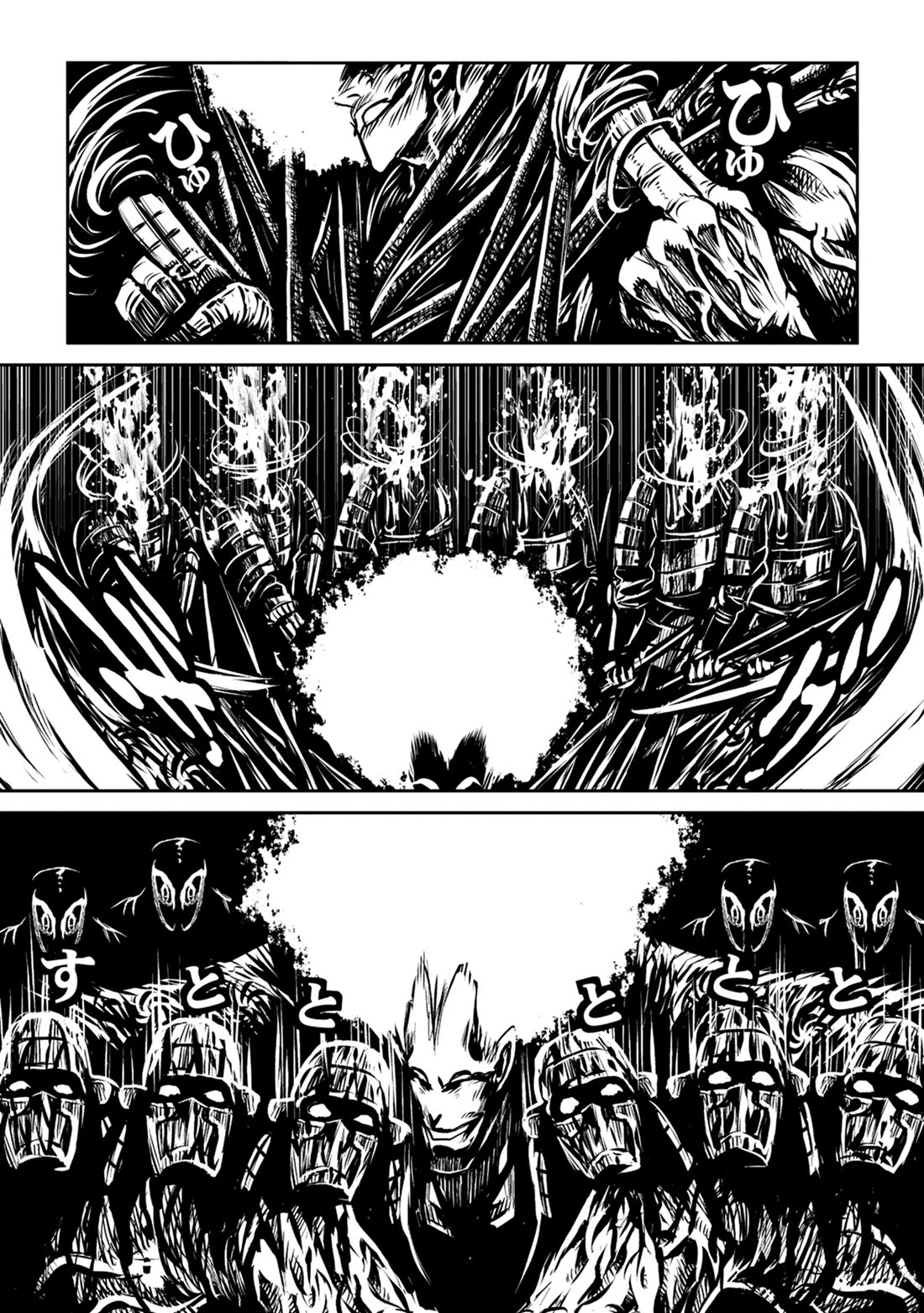 Zingnize Chap 41 - Next Chap 42