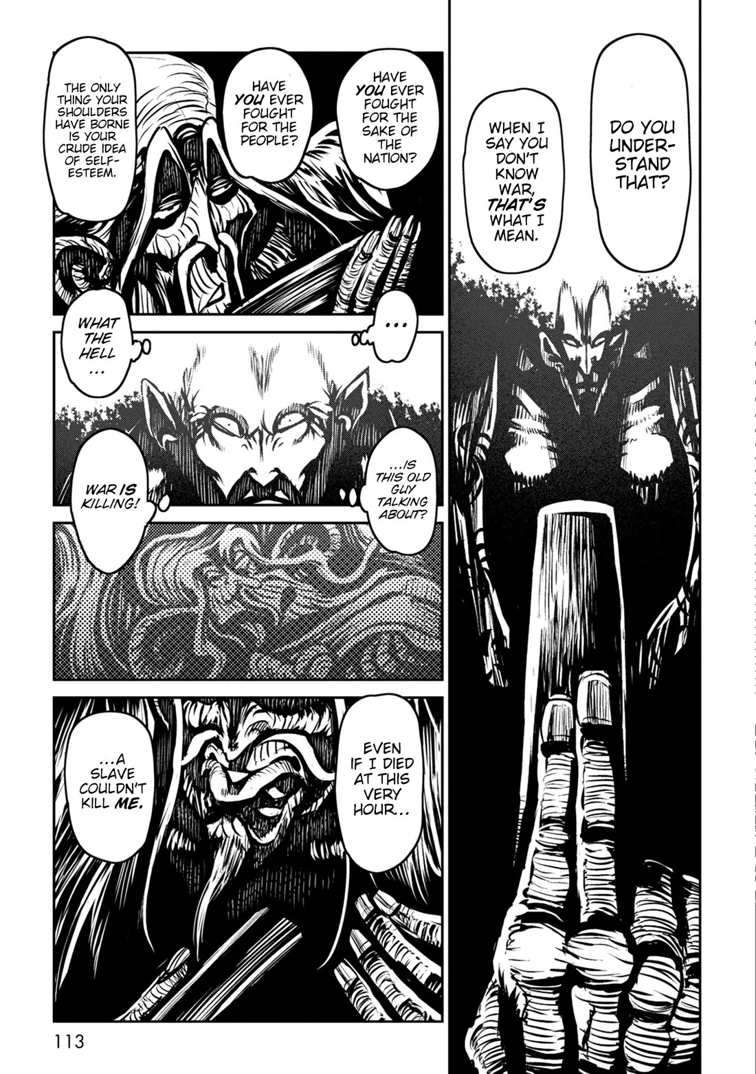 Zingnize Chap 41 - Next Chap 42