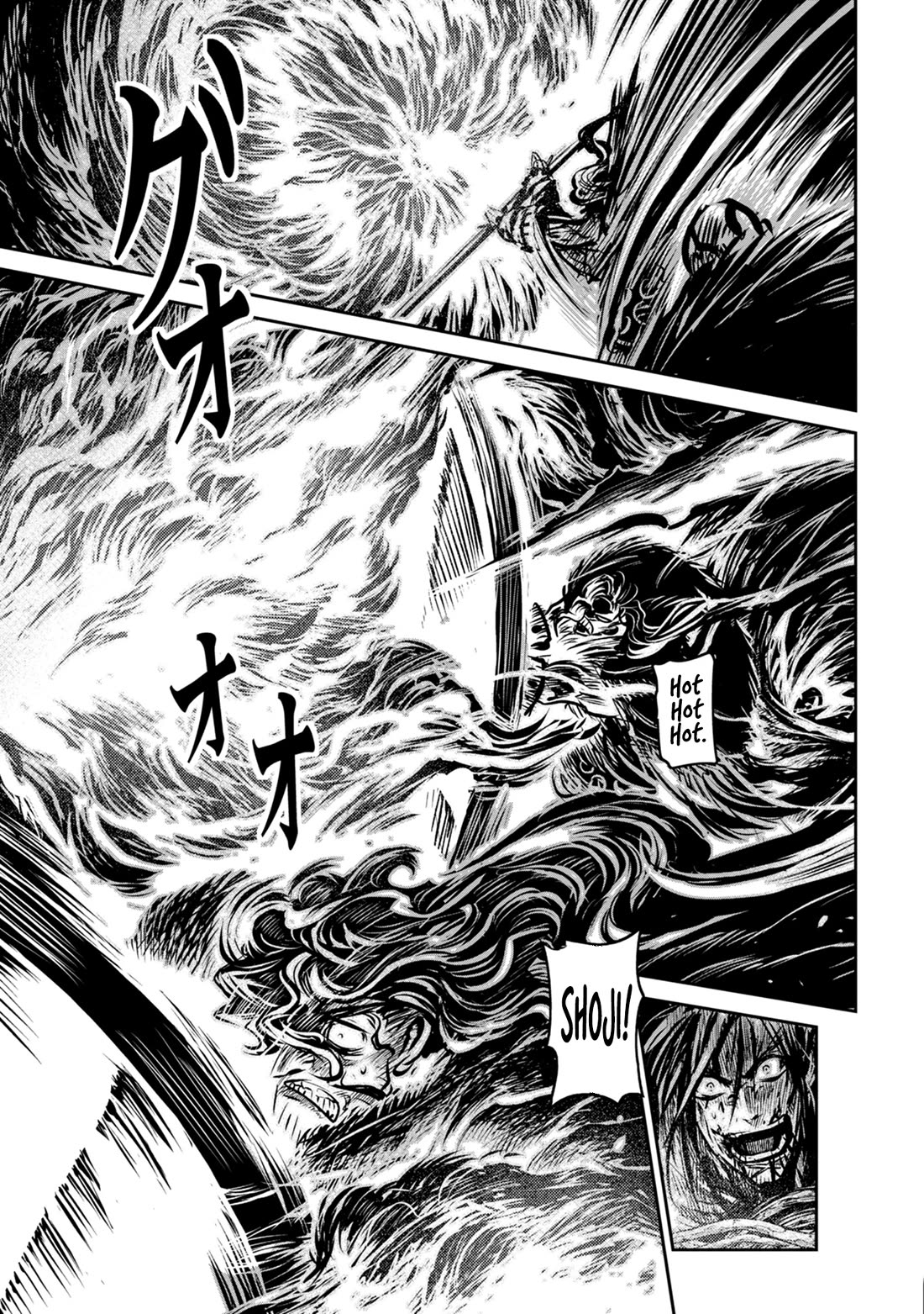 Zingnize Chap 42 - Next Chap 43