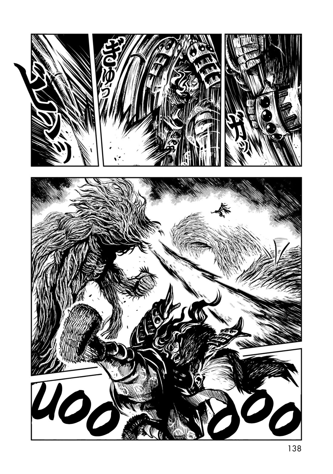 Zingnize Chap 42 - Next Chap 43