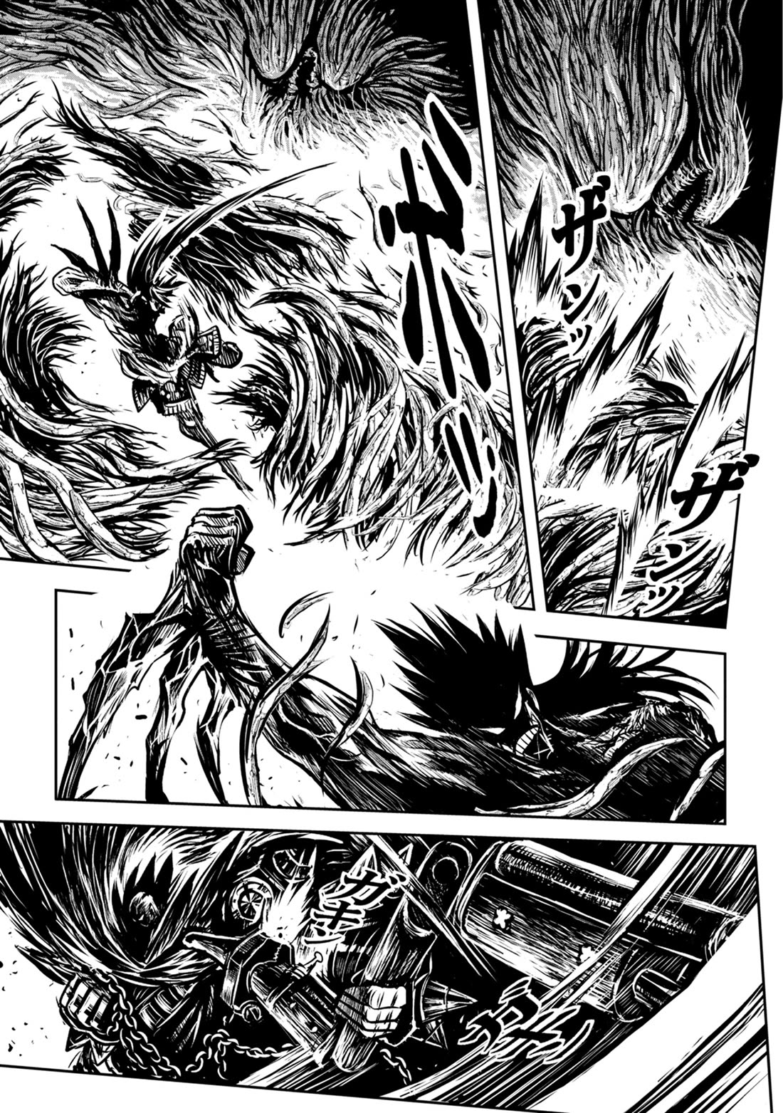 Zingnize Chap 42 - Next Chap 43