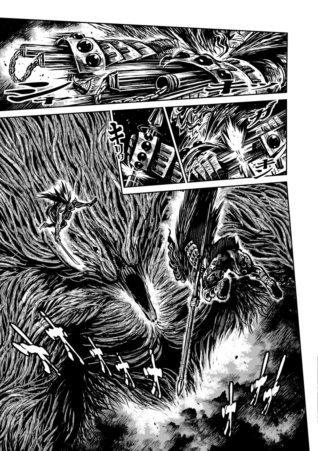 Zingnize Chap 42 - Next Chap 43