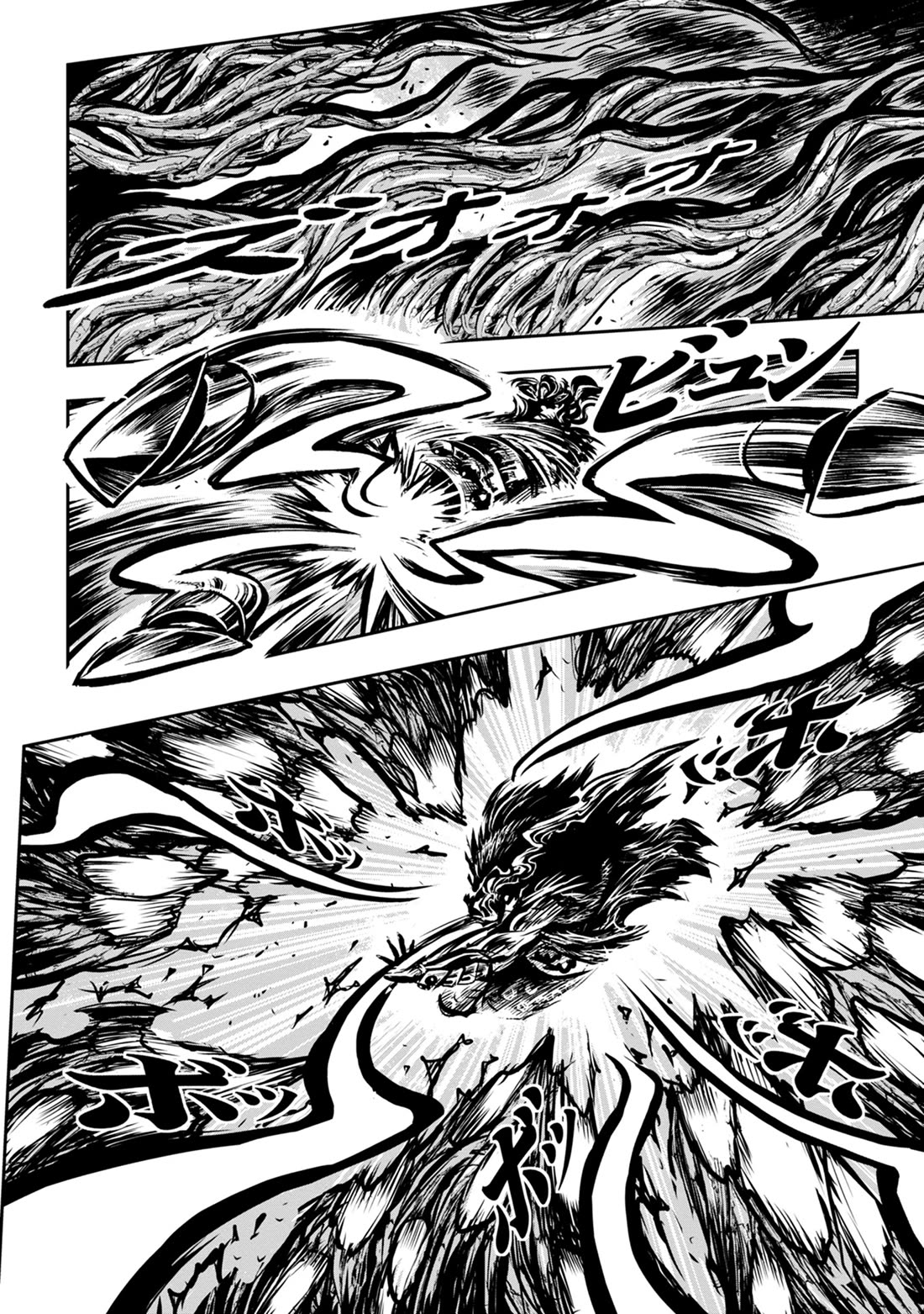 Zingnize Chap 42 - Next Chap 43