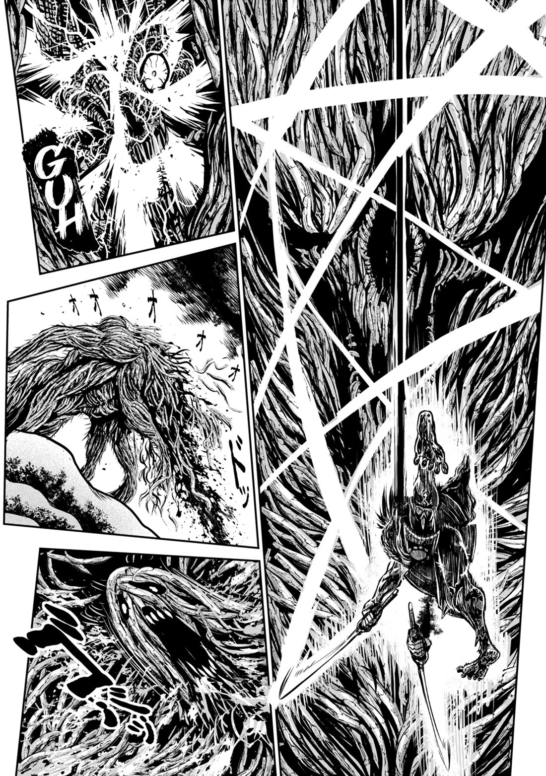 Zingnize Chap 42 - Next Chap 43