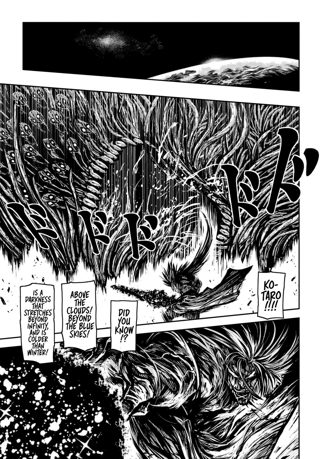 Zingnize Chap 43 - Next Chap 44