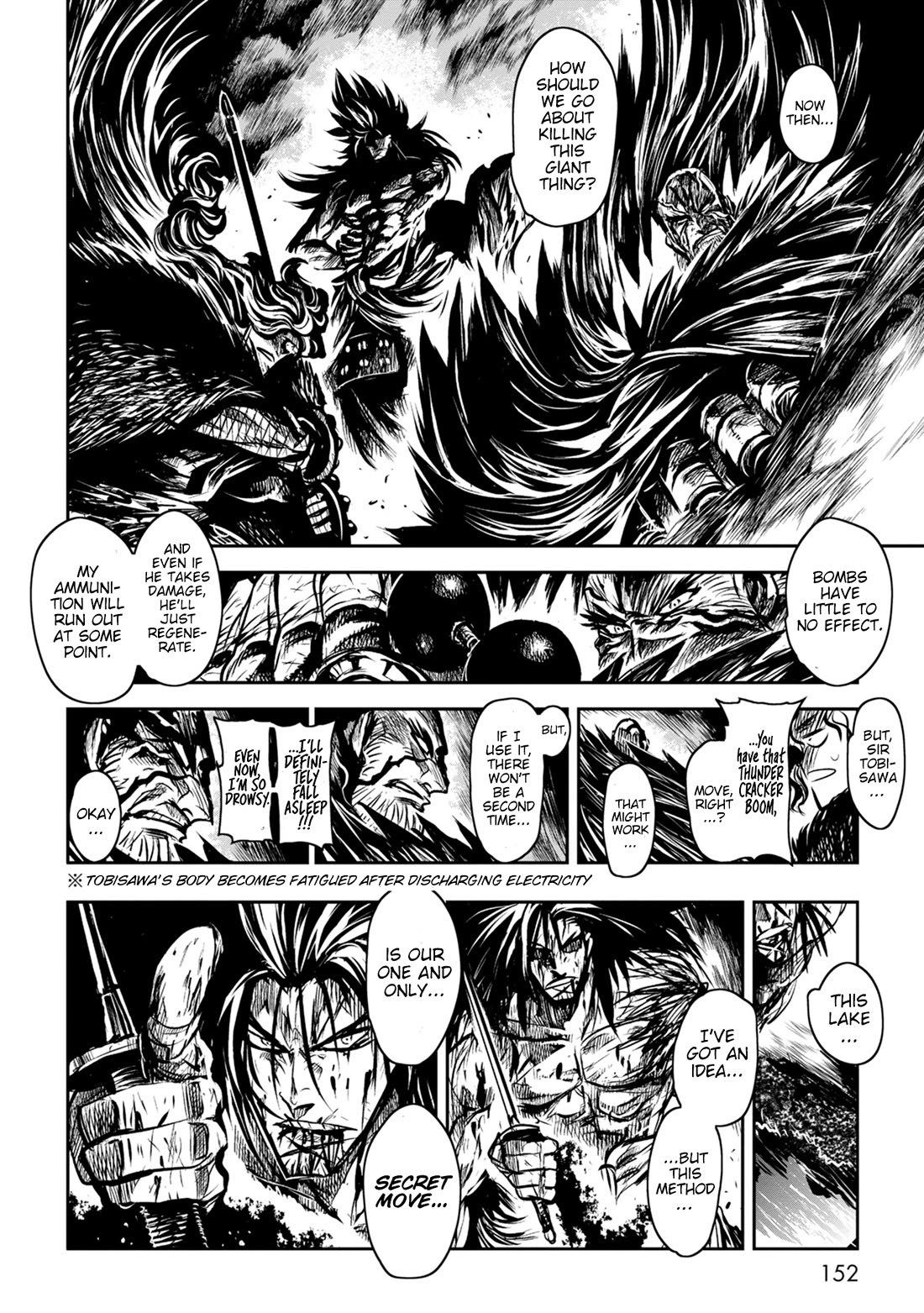 Zingnize Chap 43 - Next Chap 44