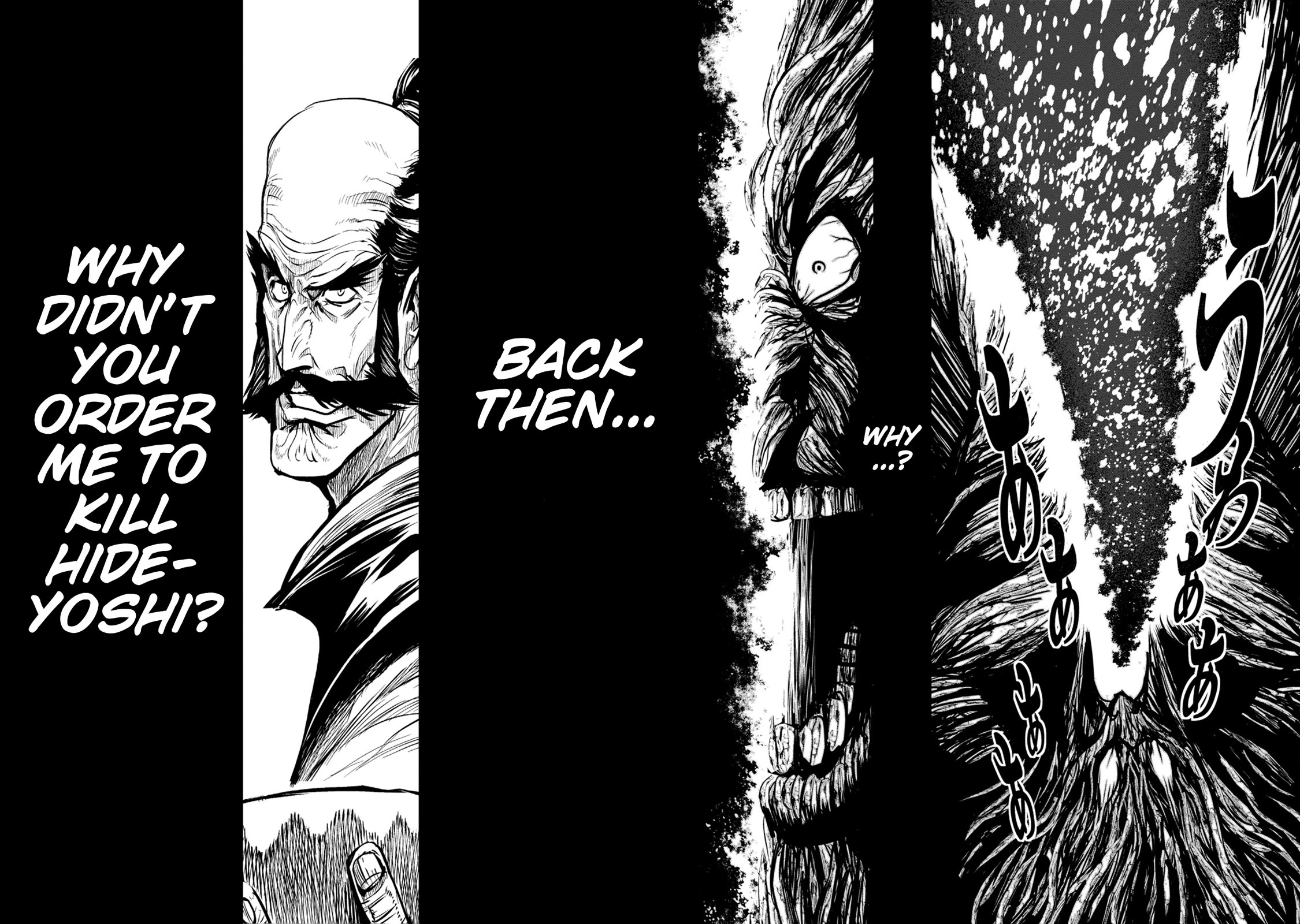 Zingnize Chap 43 - Next Chap 44