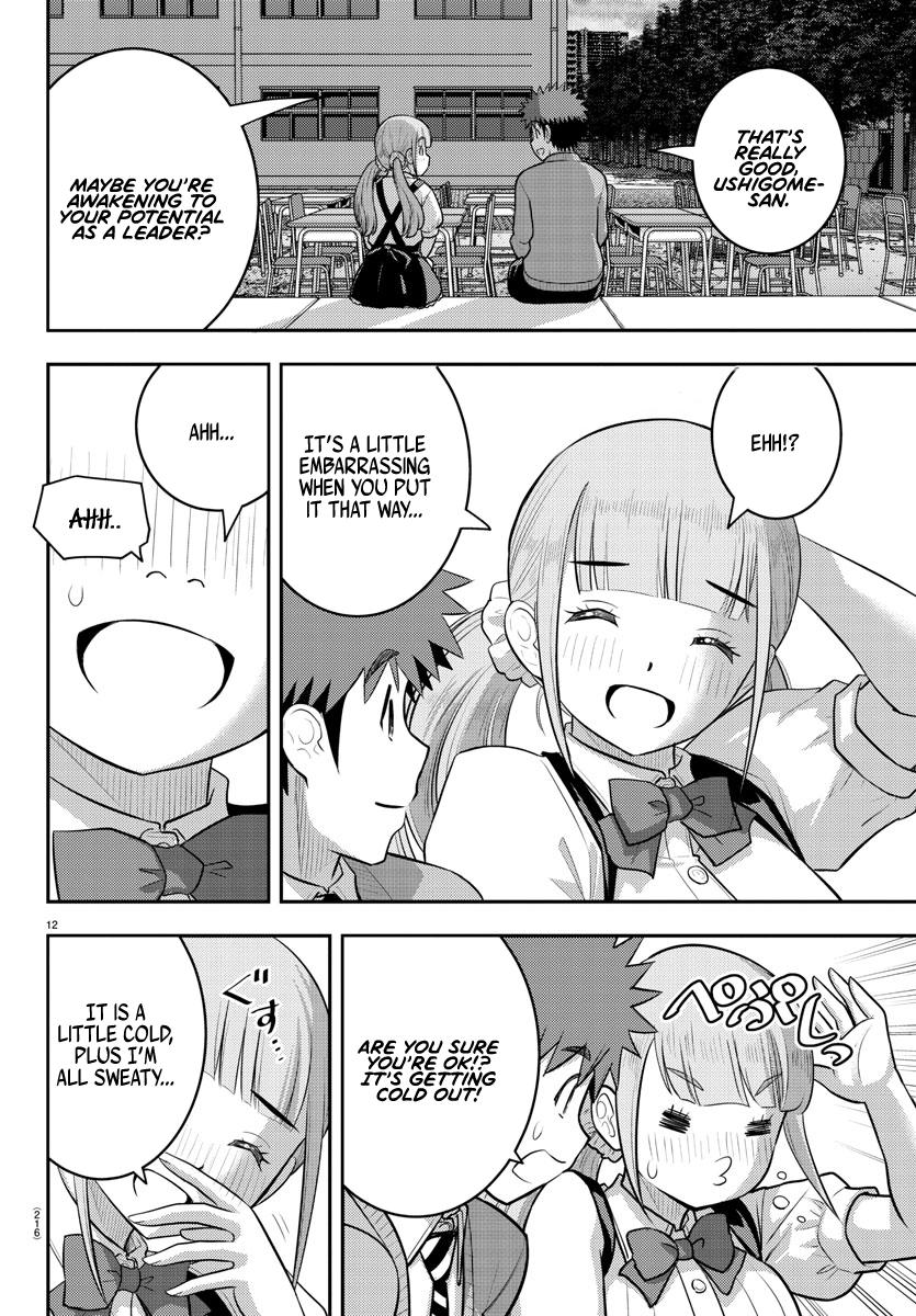 Yankee JK KuzuHana-chan Chap 197 - Next Chap 198