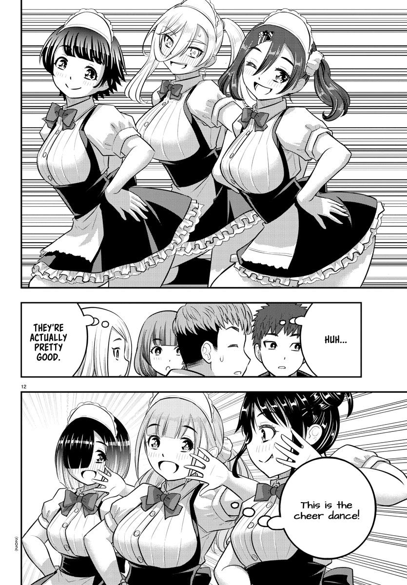 Yankee JK KuzuHana-chan Chap 198 - Next Chap 199