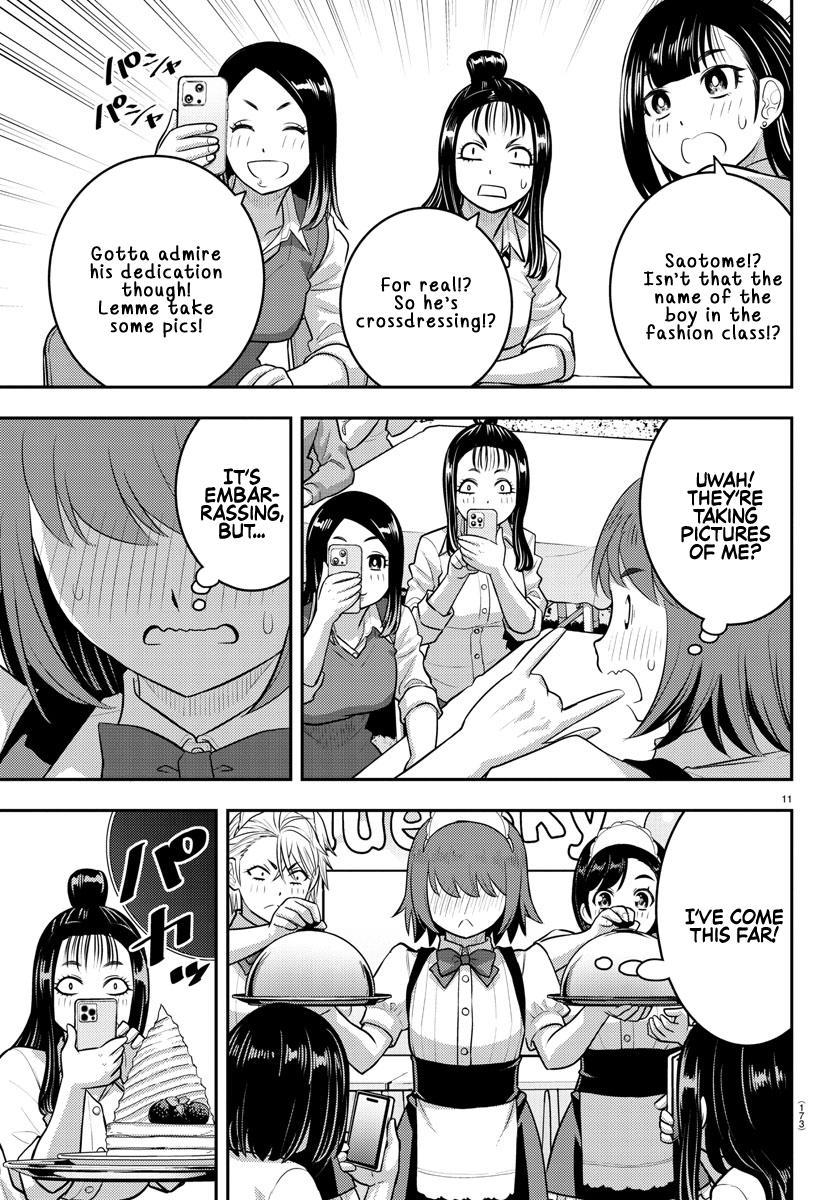 Yankee JK KuzuHana-chan Chap 207 - Next Chap 208