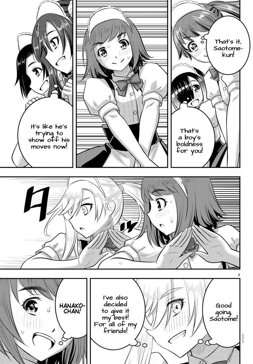 Yankee JK KuzuHana-chan Chap 207 - Next Chap 208