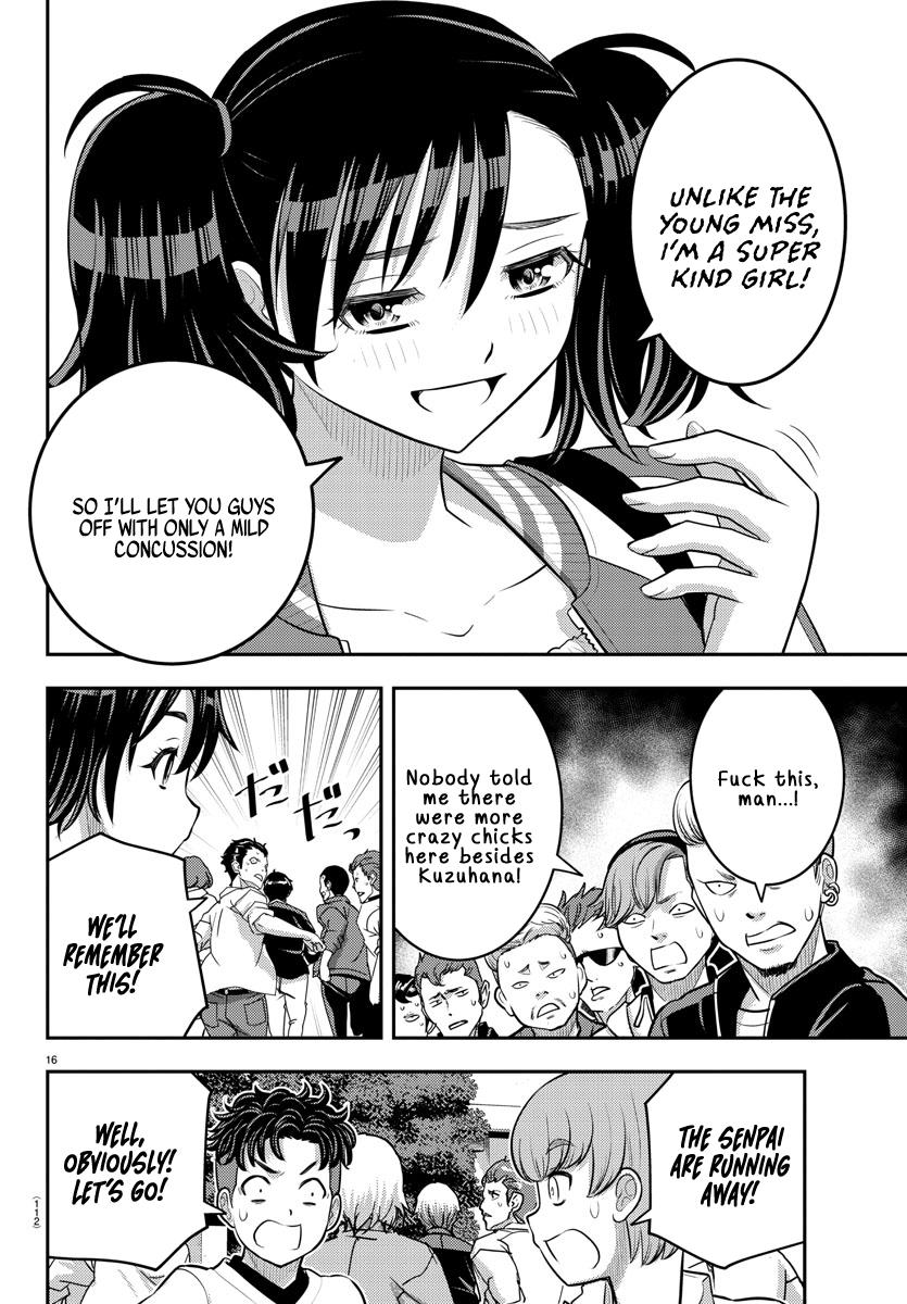 Yankee JK KuzuHana-chan Chap 205 - Next Chap 206