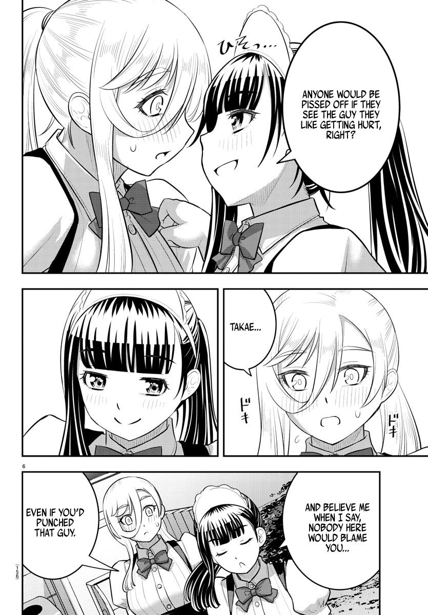 Yankee JK KuzuHana-chan Chap 206 - Next Chap 207