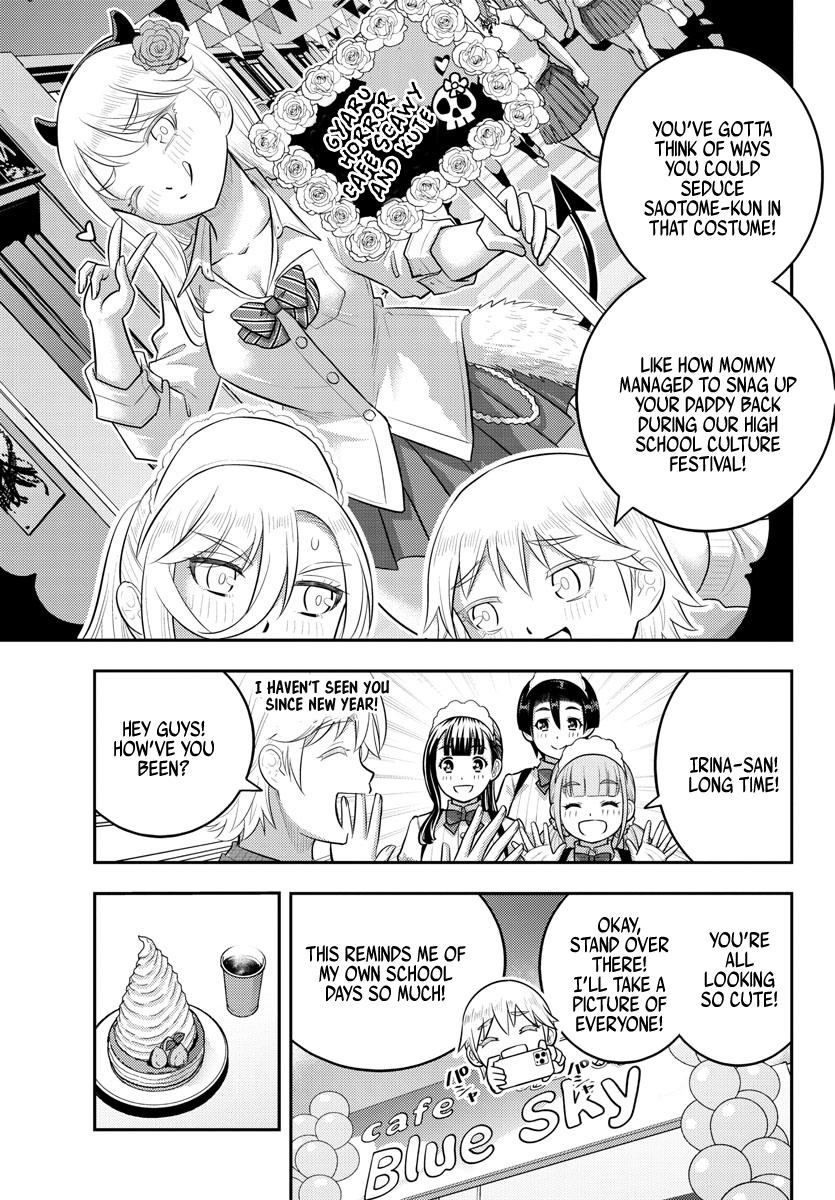 Yankee JK KuzuHana-chan Chap 200 - Next Chap 201