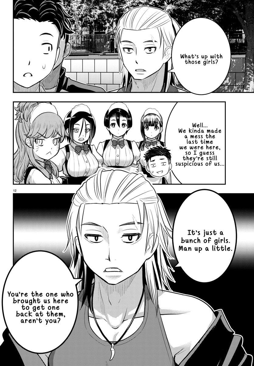 Yankee JK KuzuHana-chan Chap 201 - Next Chap 202