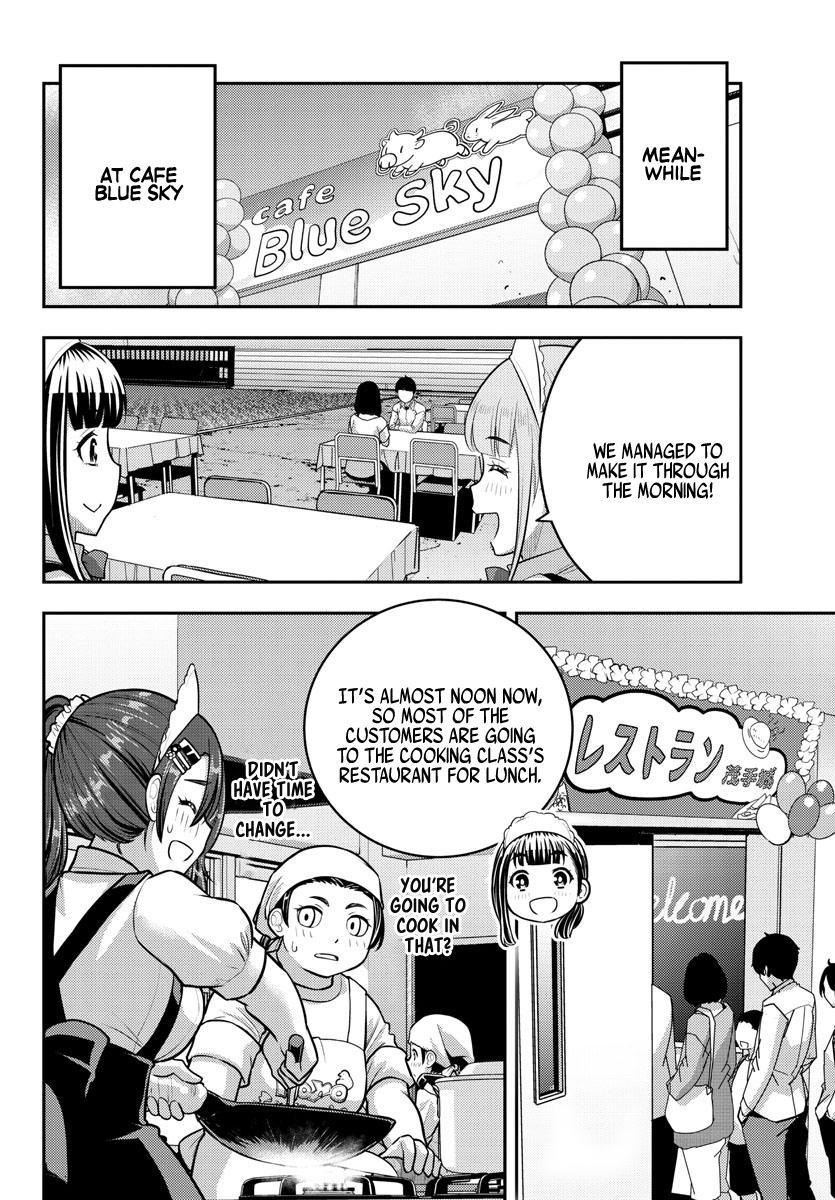 Yankee JK KuzuHana-chan Chap 201 - Next Chap 202