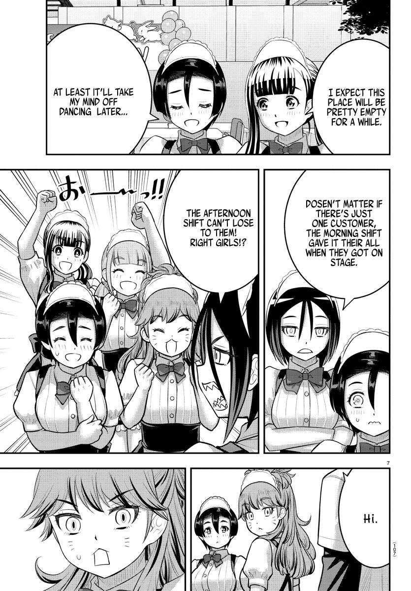 Yankee JK KuzuHana-chan Chap 201 - Next Chap 202