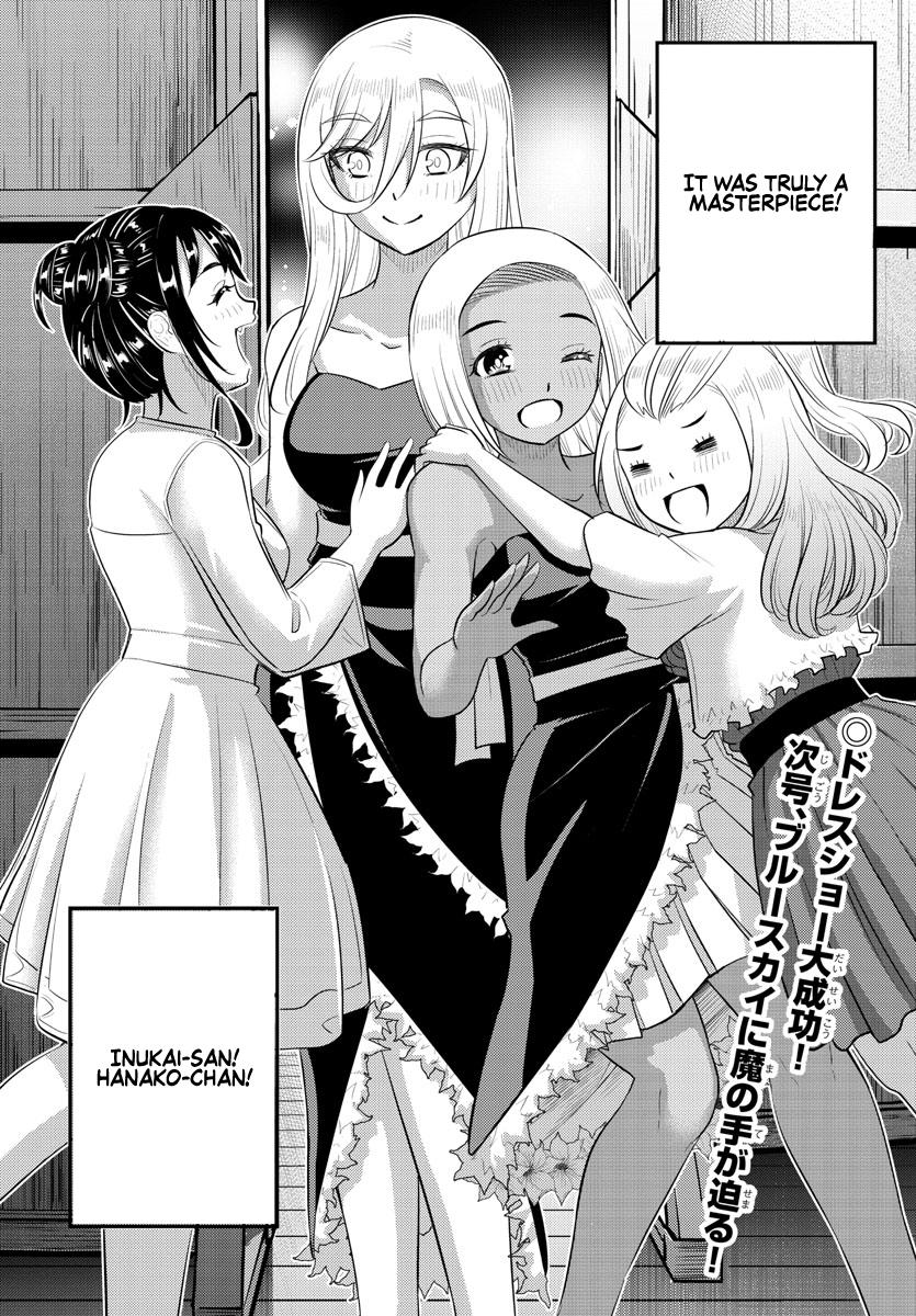 Yankee JK KuzuHana-chan Chap 202 - Next Chap 203