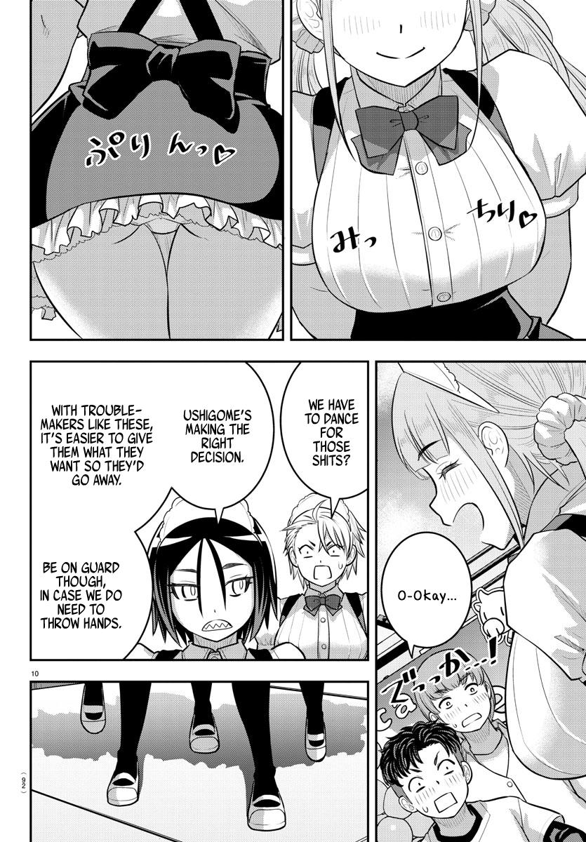 Yankee JK KuzuHana-chan Chap 203 - Next Chap 204
