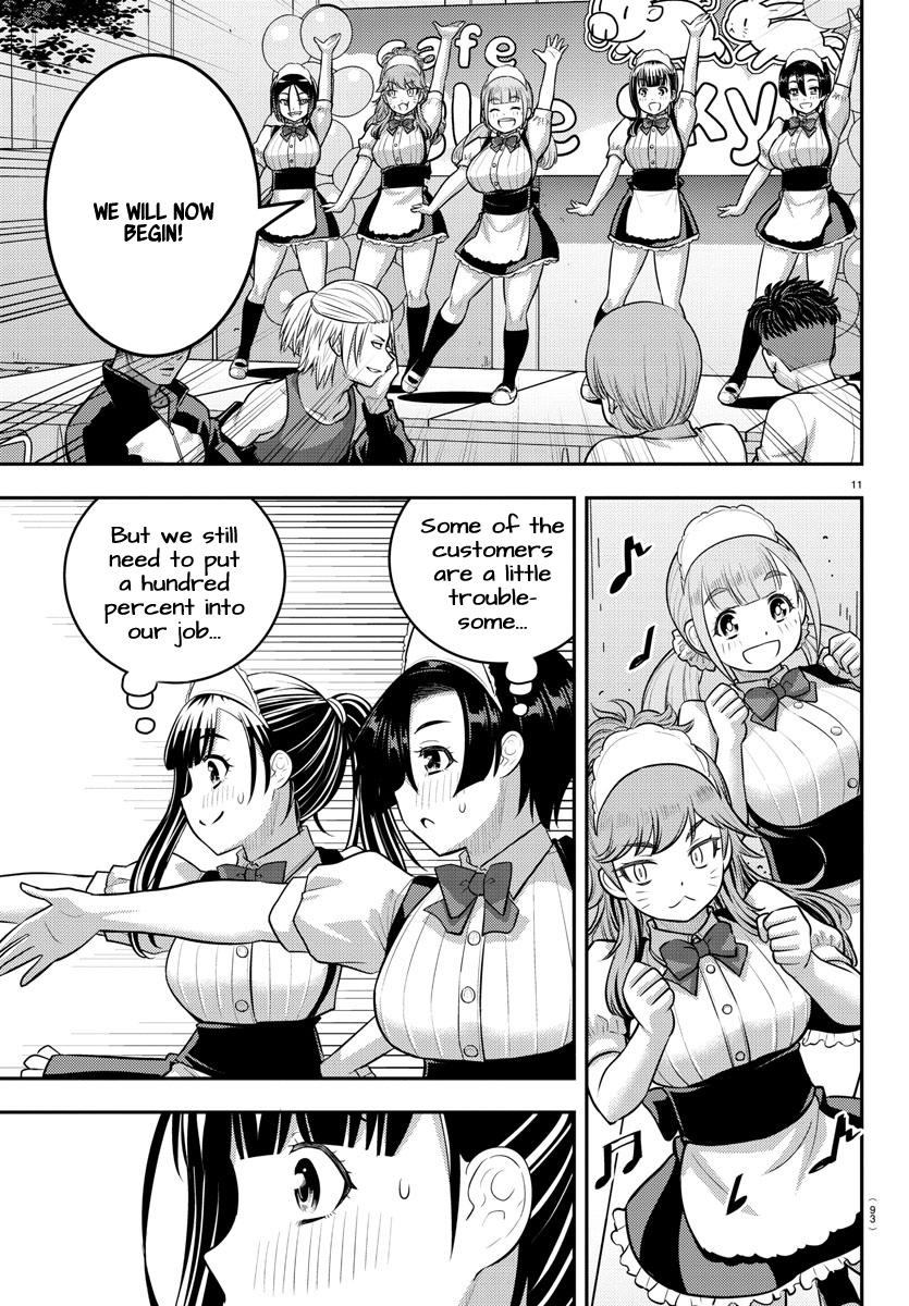 Yankee JK KuzuHana-chan Chap 203 - Next Chap 204