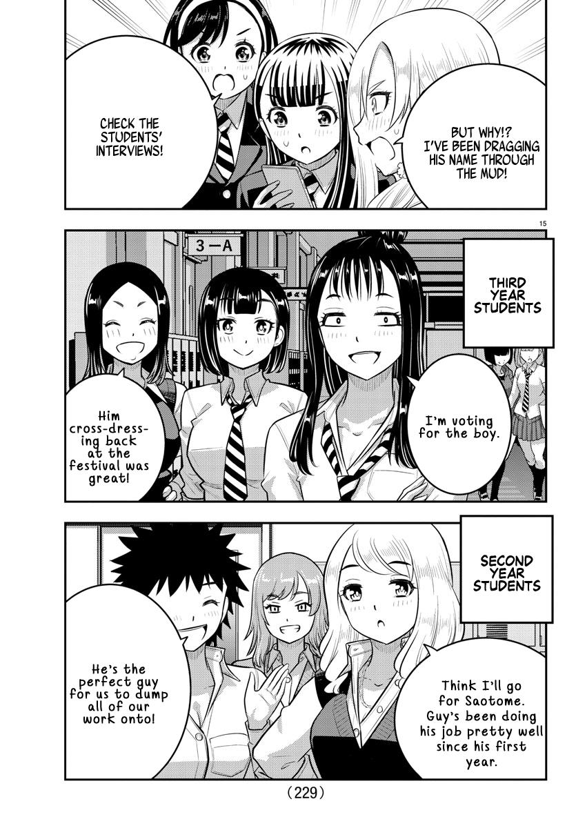 Yankee JK KuzuHana-chan Chap 216 - Next Chap 217