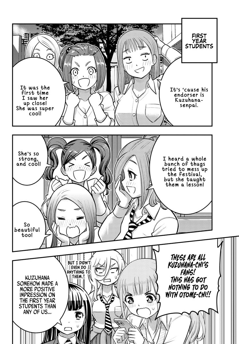Yankee JK KuzuHana-chan Chap 216 - Next Chap 217