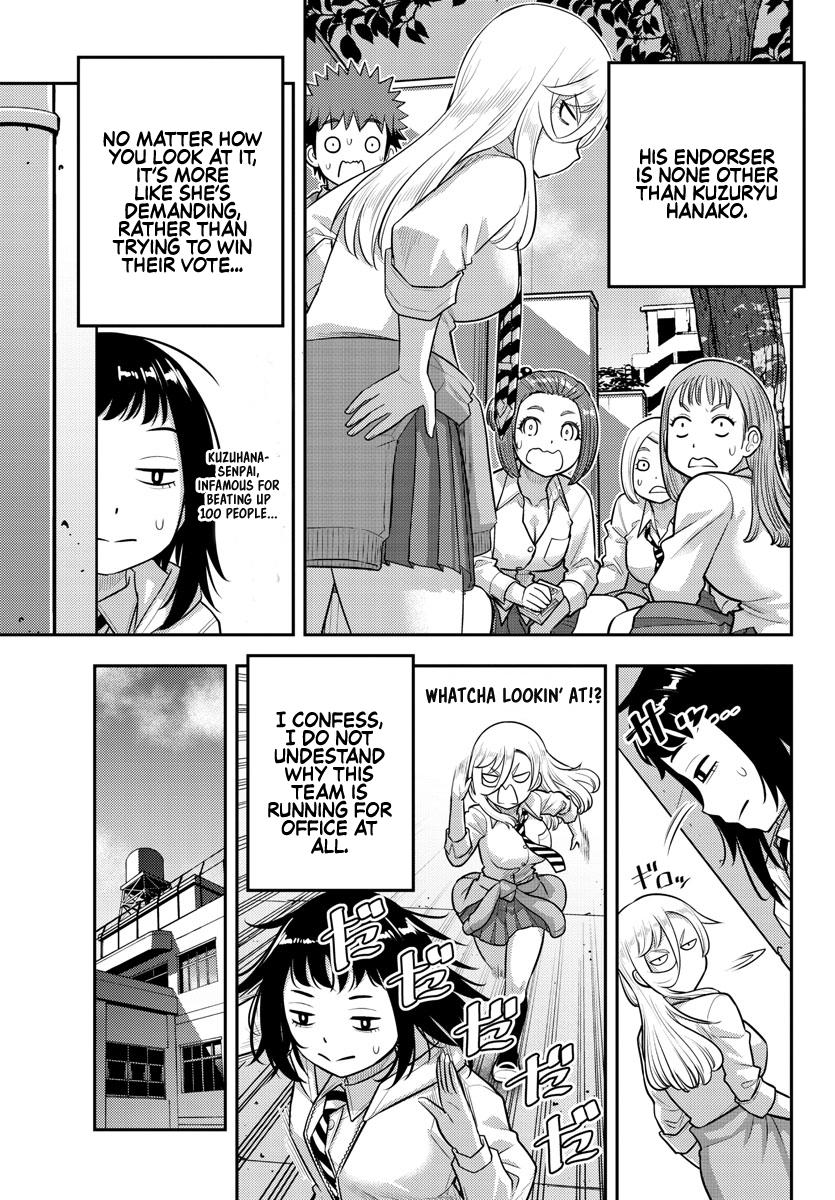 Yankee JK KuzuHana-chan Chap 216 - Next Chap 217