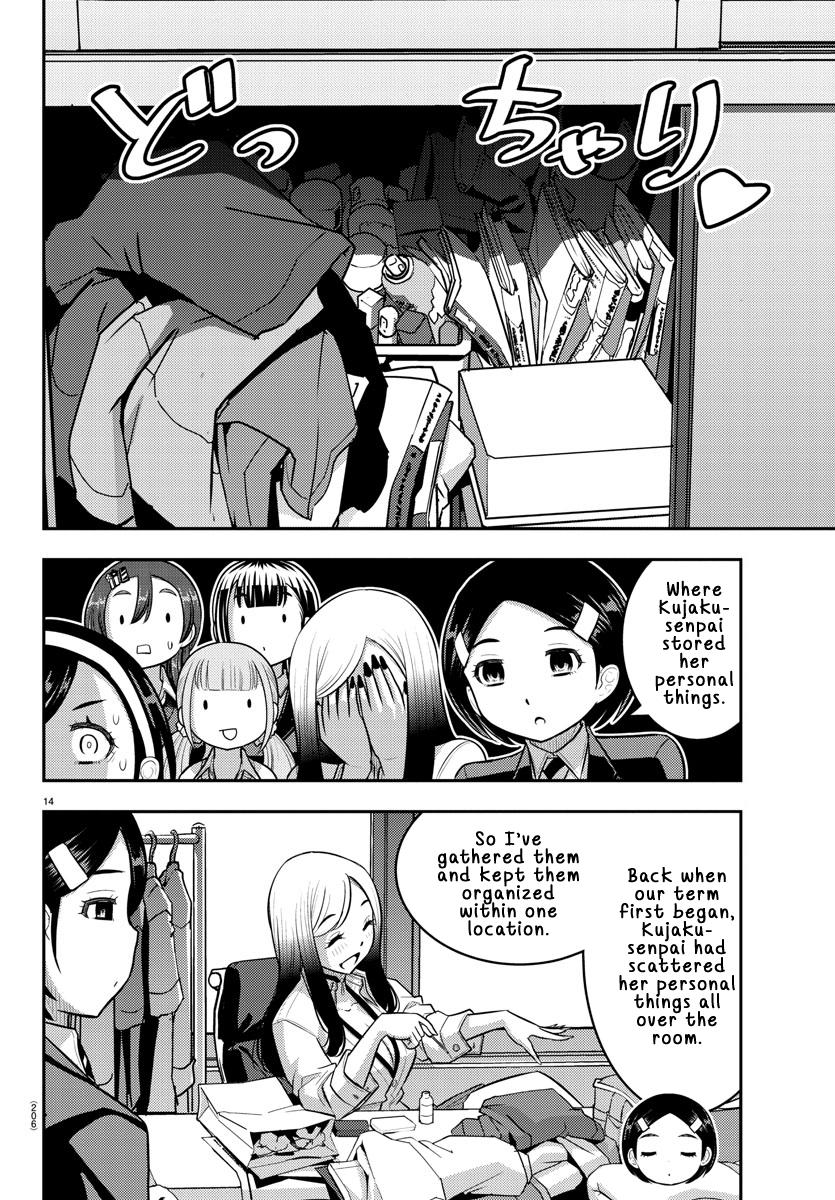 Yankee JK KuzuHana-chan Chap 219 - Next Chap 220