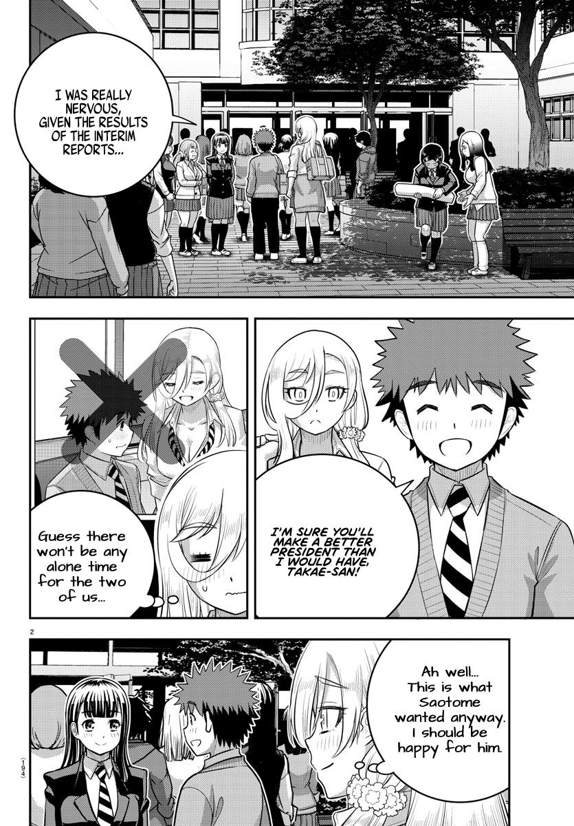 Yankee JK KuzuHana-chan Chap 219 - Next Chap 220