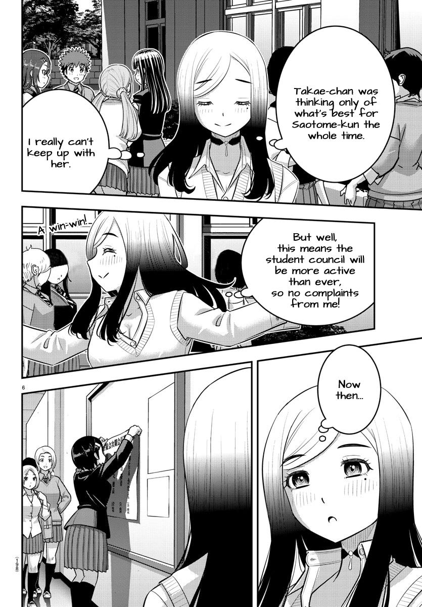 Yankee JK KuzuHana-chan Chap 219 - Next Chap 220