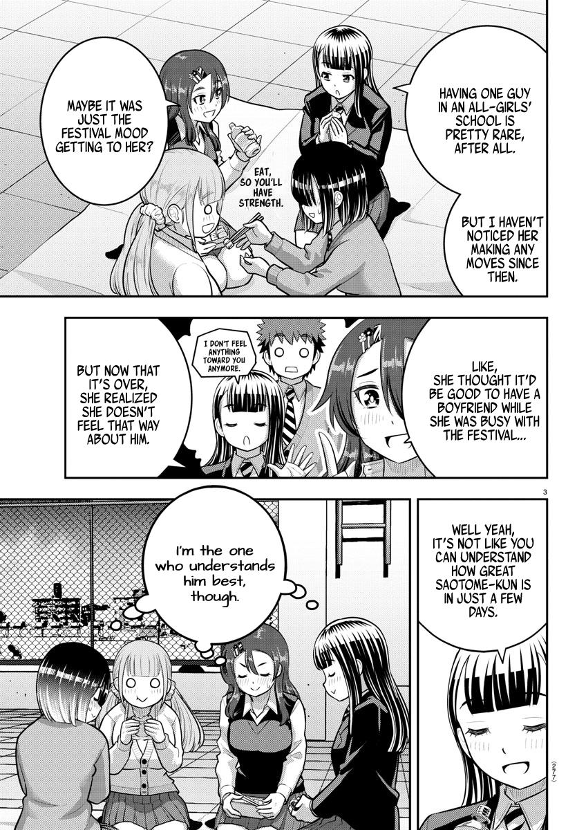 Yankee JK KuzuHana-chan Chap 210 - Next Chap 211
