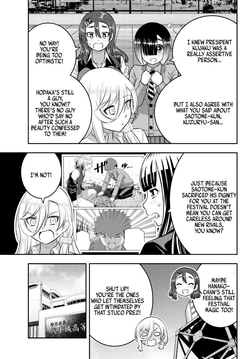 Yankee JK KuzuHana-chan Chap 210 - Next Chap 211