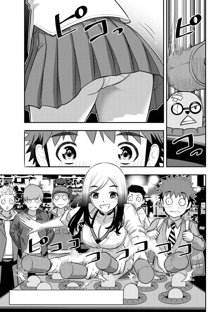 Yankee JK KuzuHana-chan Chap 212 - Next Chap 213