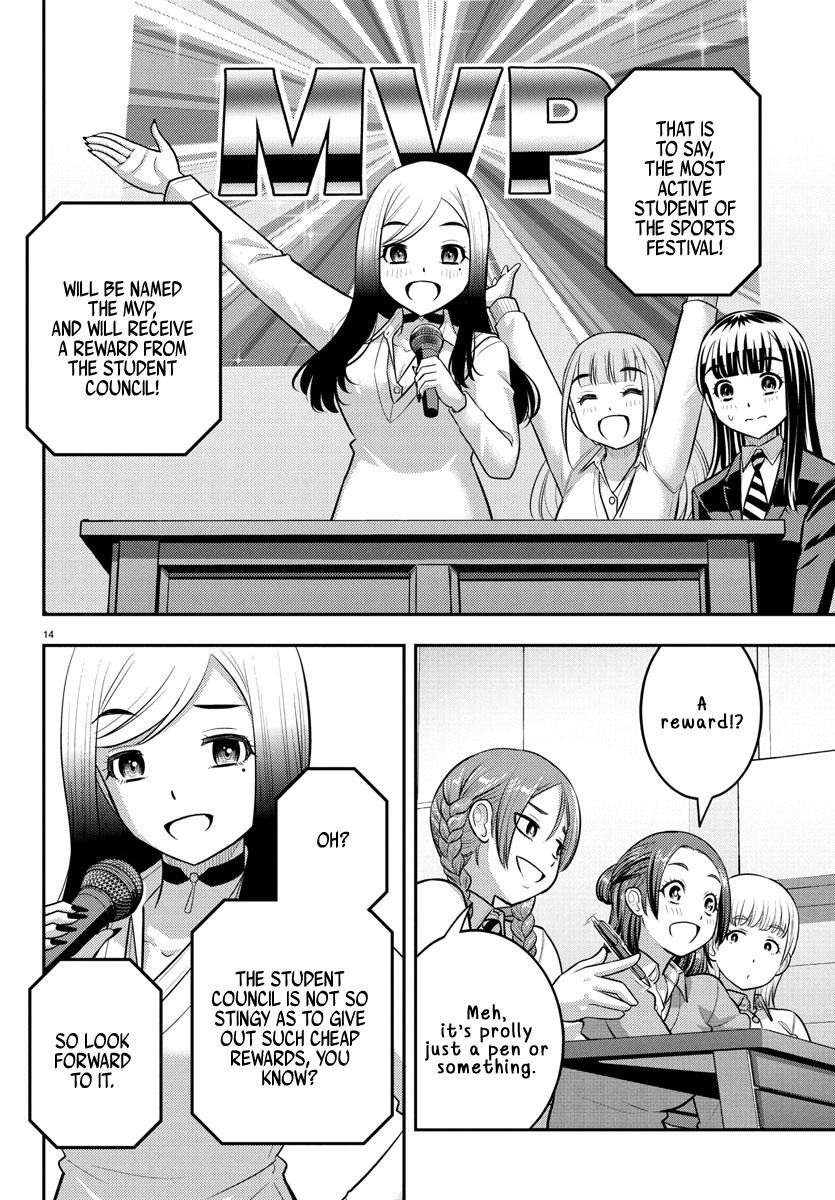 Yankee JK KuzuHana-chan Chap 227 - Next Chap 228