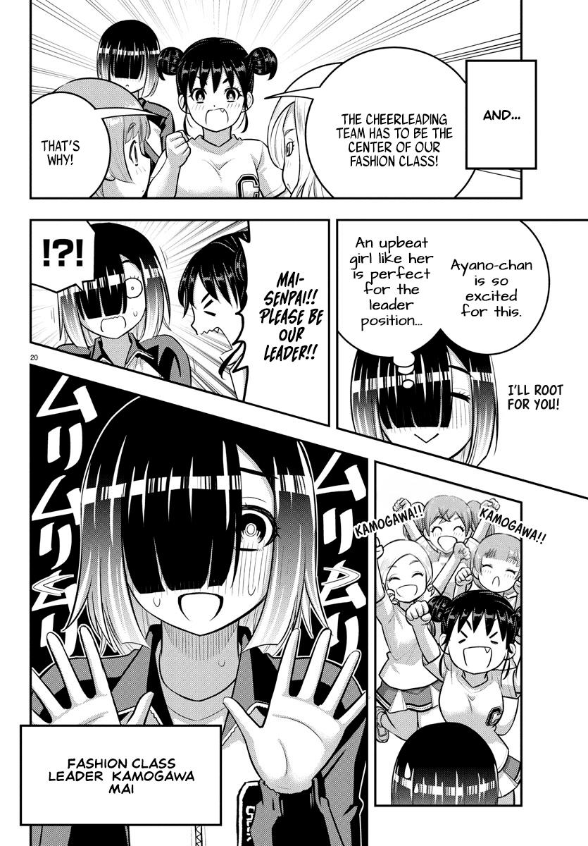 Yankee JK KuzuHana-chan Chap 227 - Next Chap 228