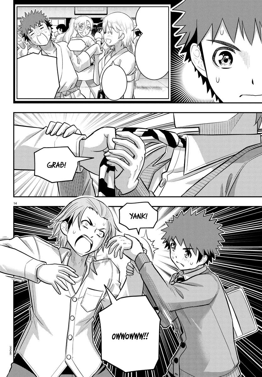 Yankee JK KuzuHana-chan Chap 225 - Next Chap 226