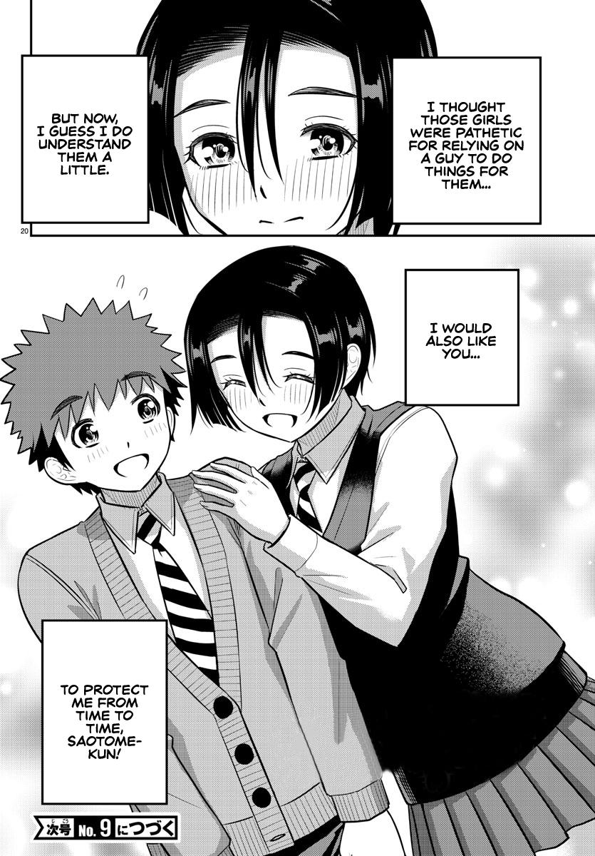 Yankee JK KuzuHana-chan Chap 225 - Next Chap 226