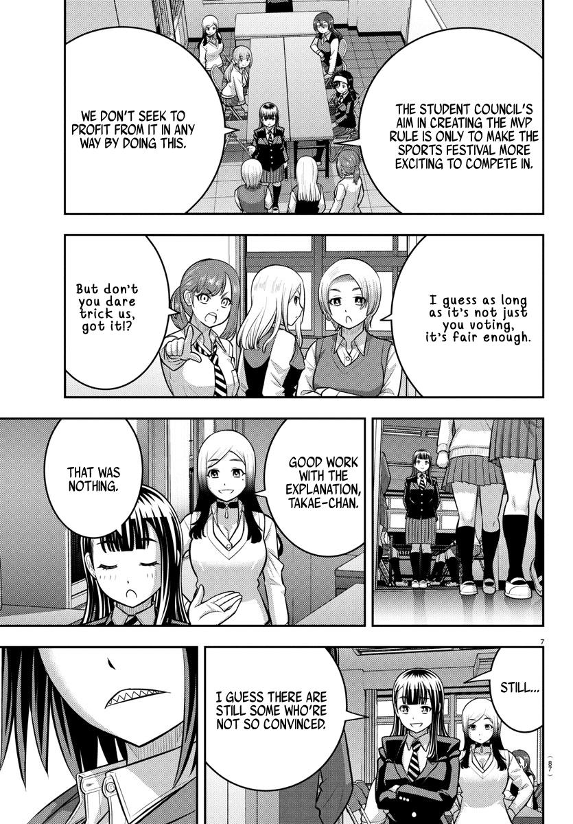 Yankee JK KuzuHana-chan Chap 229 - Next Chap 230