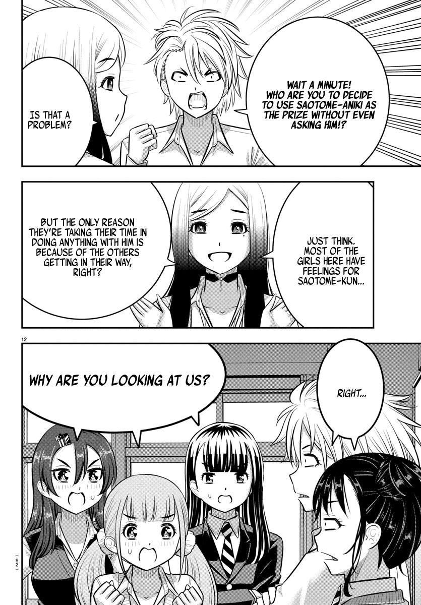 Yankee JK KuzuHana-chan Chap 229 - Next Chap 230