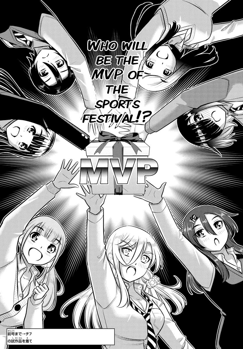 Yankee JK KuzuHana-chan Chap 229 - Next Chap 230