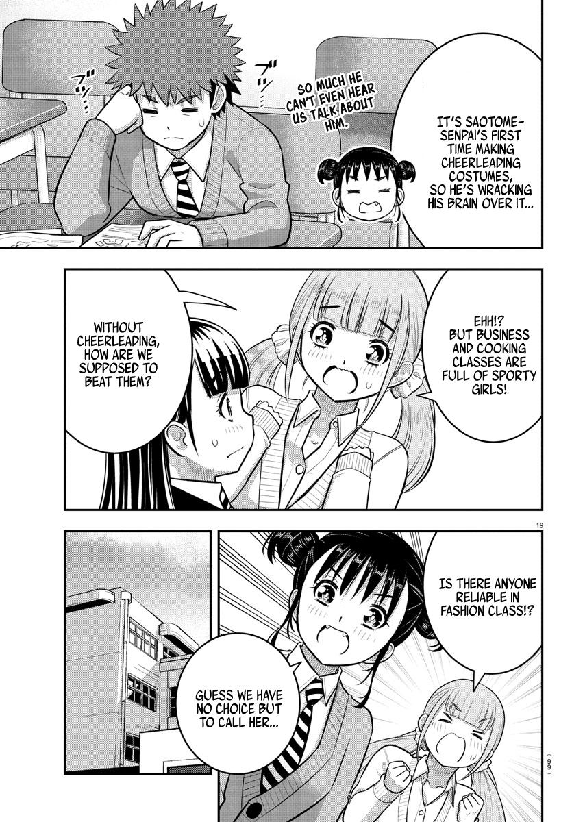 Yankee JK KuzuHana-chan Chap 229 - Next Chap 230